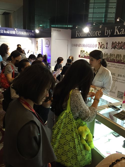 【2015/11/11～11/16】COSMOPROF ASIA Hong Kong 2015